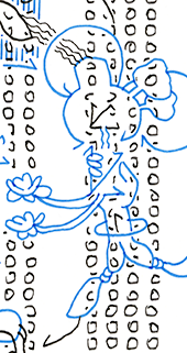 Hannes Kater  Detail einer Zeichnung aus dem August 2025