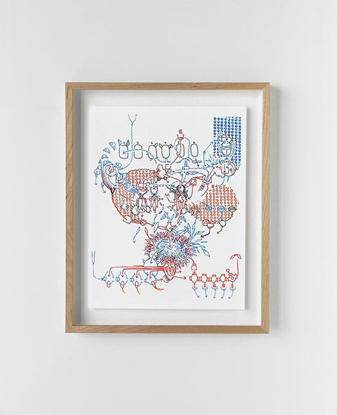 Hannes Kater - Rahmungsl&ouml;sung Nr. 01