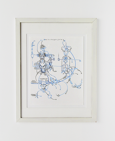 Hannes Kater - Rahmungsl&ouml;sung Nr. 04