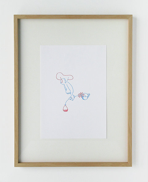 Hannes Kater - Rahmungsl&ouml;sung Nr. 08