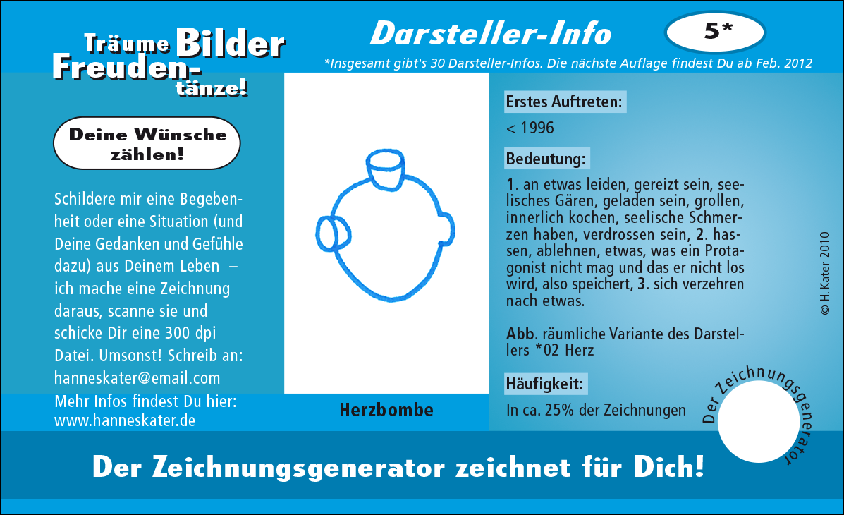 Hannes Kater: Auftragskärtchen *05 Herzbombe, Vorderseite, Version von 2010