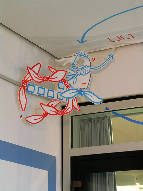 Drei Generationen D&uuml;ne